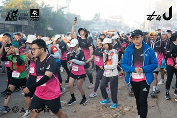 Dalat Ultra Trail 2026 - Ảnh #4767494