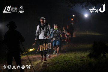 Dalat Ultra Trail 2026 - Ảnh #4719316