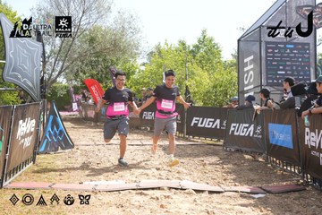 Dalat Ultra Trail 2026 - Ảnh #4864464
