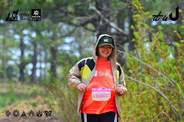 Dalat Ultra Trail 2026 - Ảnh #4876386