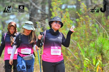 Dalat Ultra Trail 2026 - Ảnh #4875755