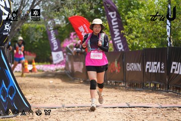 Dalat Ultra Trail 2026 - Ảnh #4865948
