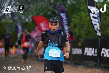 Dalat Ultra Trail 2026 - Ảnh #4745916