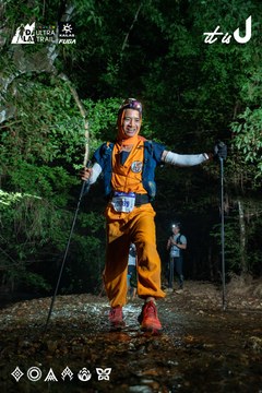 Dalat Ultra Trail 2026 - Ảnh #4906852