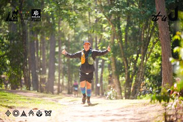 Dalat Ultra Trail 2026 - Ảnh #4907872