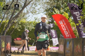Dalat Ultra Trail 2026 - Ảnh #4683524