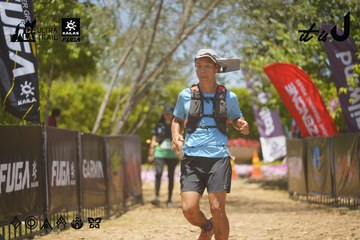 Dalat Ultra Trail 2026 - Ảnh #4725285