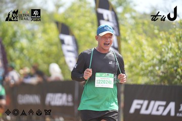Dalat Ultra Trail 2026 - Ảnh #4857766