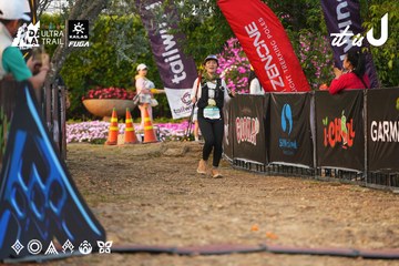 Dalat Ultra Trail 2026 - Ảnh #4745281