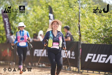 Dalat Ultra Trail 2026 - Ảnh #4857946