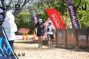 Dalat Ultra Trail 2026 - Ảnh #4696361