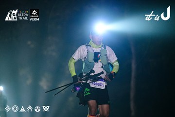 Dalat Ultra Trail 2026 - Ảnh #4899682
