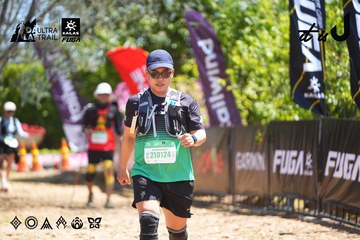 Dalat Ultra Trail 2026 - Ảnh #4702373