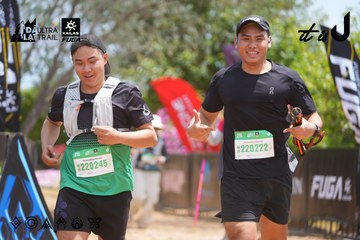 Dalat Ultra Trail 2026 - Ảnh #4867683