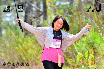 Dalat Ultra Trail 2026 - Ảnh #4873562