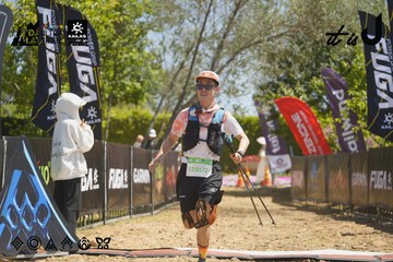 Dalat Ultra Trail 2026 - Ảnh #4690965