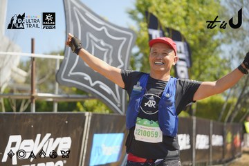 Dalat Ultra Trail 2026 - Ảnh #4684984