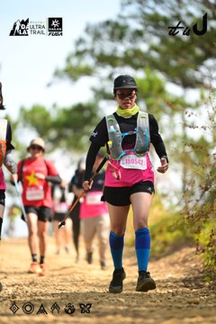 Dalat Ultra Trail 2026 - Ảnh #4912344