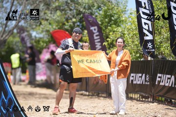 Dalat Ultra Trail 2026 - Ảnh #4693550