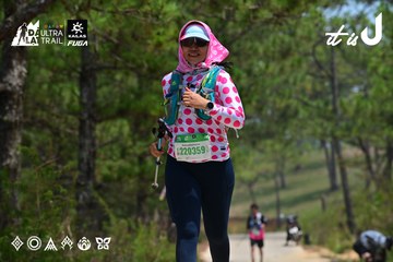 Dalat Ultra Trail 2026 - Ảnh #4831665