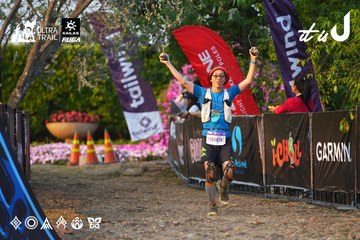 Dalat Ultra Trail 2026 - Ảnh #4744202