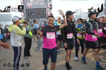 Dalat Ultra Trail 2026 - Ảnh #4862386