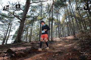 Dalat Ultra Trail 2026 - Ảnh #4739335