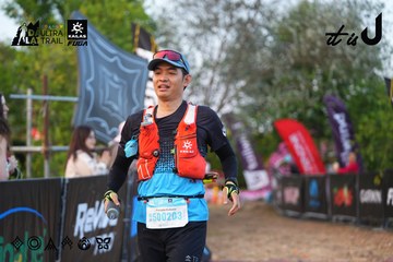 Dalat Ultra Trail 2026 - Ảnh #4746045