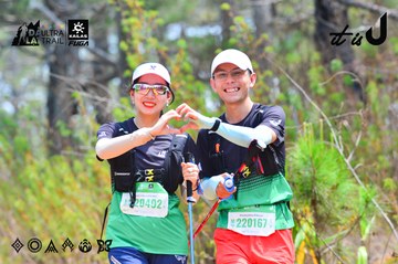 Dalat Ultra Trail 2026 - Ảnh #4875045