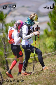 Dalat Ultra Trail 2026 - Ảnh #4913186