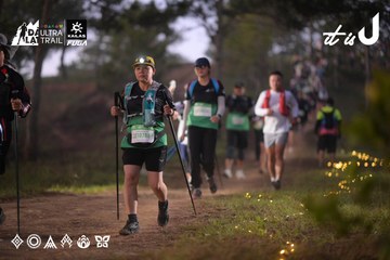 Dalat Ultra Trail 2026 - Ảnh #4721413