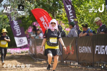 Dalat Ultra Trail 2026 - Ảnh #4901876