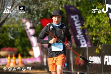 Dalat Ultra Trail 2026 - Ảnh #4742412