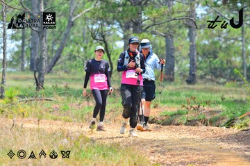 Dalat Ultra Trail 2026 - Ảnh #4875809