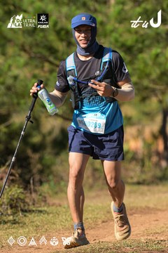Dalat Ultra Trail 2026 - Ảnh #4714962