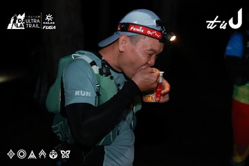 Dalat Ultra Trail 2026 - Ảnh #4698984