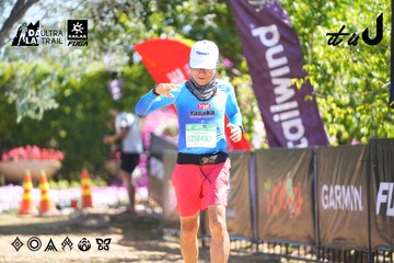 Dalat Ultra Trail 2026 - Ảnh #4695689