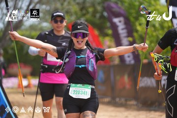 Dalat Ultra Trail 2026 - Ảnh #4865512