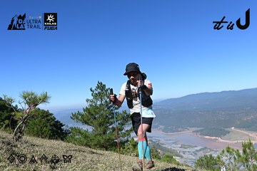 Dalat Ultra Trail 2026 - Ảnh #4731701