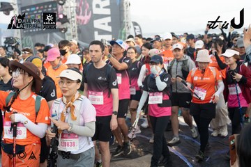 Dalat Ultra Trail 2026 - Ảnh #4767430