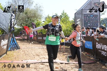 Dalat Ultra Trail 2026 - Ảnh #4864362