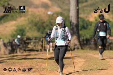 Dalat Ultra Trail 2026 - Ảnh #4715258