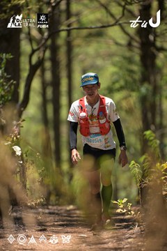 Dalat Ultra Trail 2026 - Ảnh #4717972