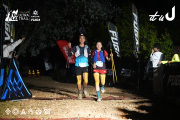 Dalat Ultra Trail 2026 - Ảnh #4747921