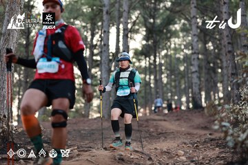 Dalat Ultra Trail 2026 - Ảnh #4741259