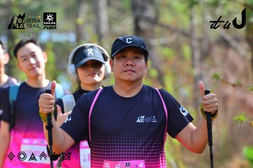 Dalat Ultra Trail 2026 - Ảnh #4750182
