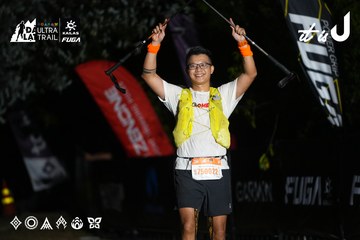 Dalat Ultra Trail 2026 - Ảnh #4757819