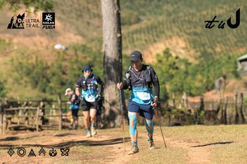 Dalat Ultra Trail 2026 - Ảnh #4714850