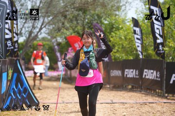 Dalat Ultra Trail 2026 - Ảnh #4867004