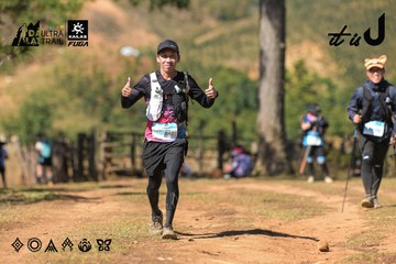Dalat Ultra Trail 2026 - Ảnh #4716580